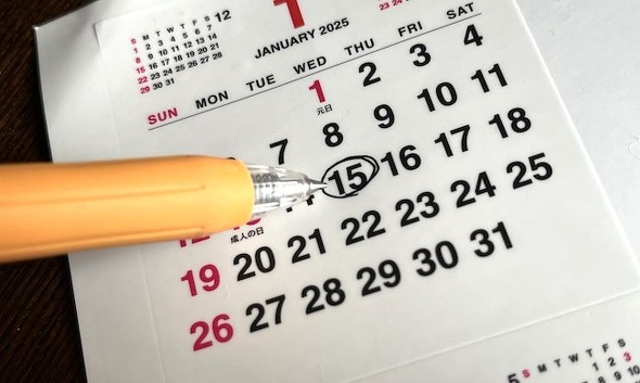 �����{�[���y���ň��������ł���