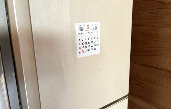 �①�ɂɓ\���Ă��֗�