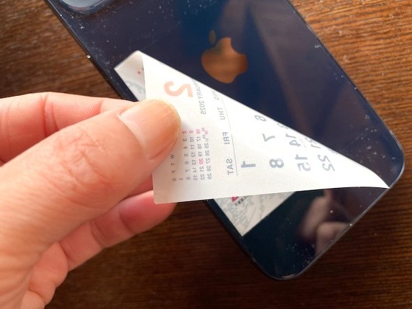 �\���Ĕ�������