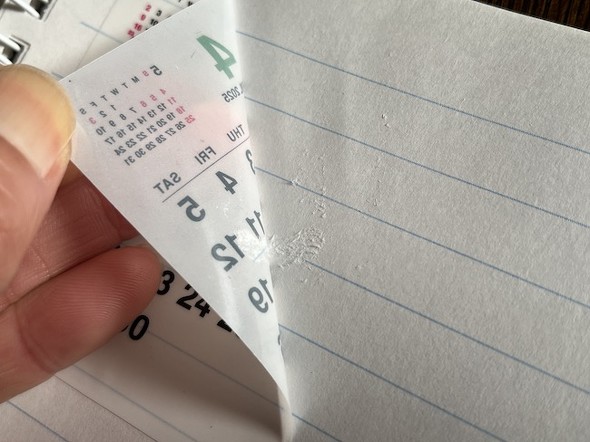 ���ɓ\��Ɣ������Ȃ������ǂ�����