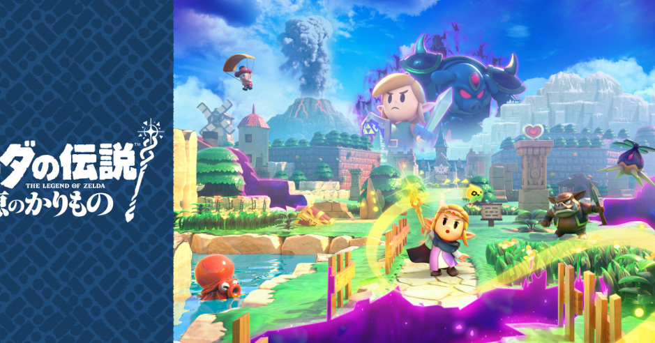 1人でじっくり楽しみたい「ニンテンドースイッチのソフト」おすすめ3選