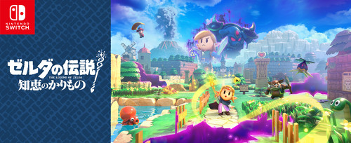 �[���_�̓`�� �m�b�̂������