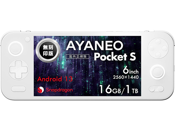 �Q�[�~���OPC