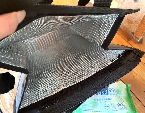 �����̉���ɒ���