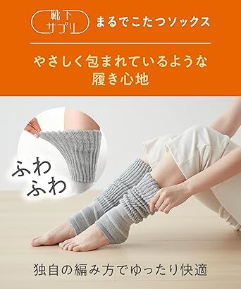 �܂�ł������b�O�E�H�[�}�[