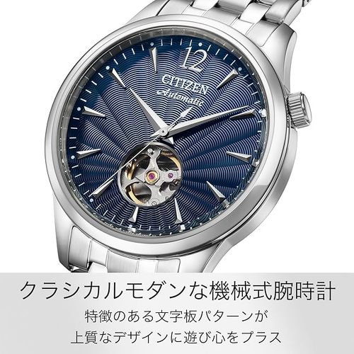 �V�`�Y�� NH9131-73L