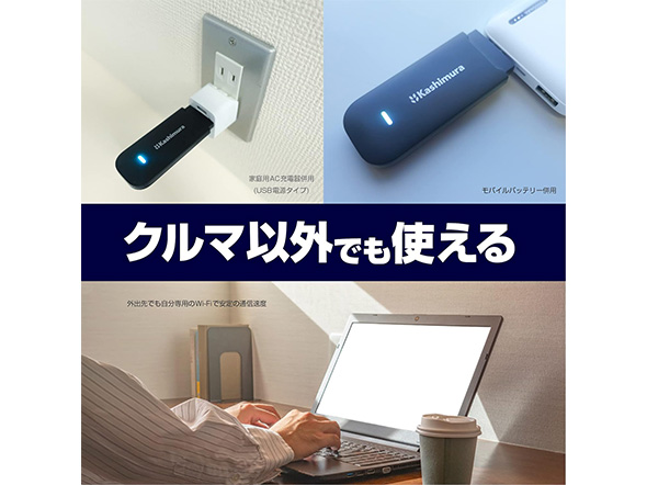 �J�V�����uNKD-249�v