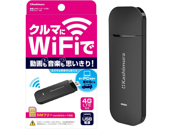 �J�V�����uNKD-249�v