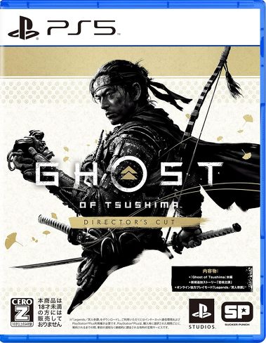 PS5̃\tgiXeXjF\j[EC^NeBuG^eCguGhost of Tsushima Director's Cutv