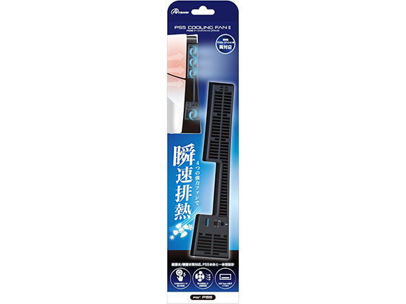 PS5�{�̗p�A�N�Z�T��