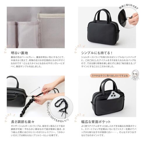 �󓇎ЁuBRILMY �|�[�`������Ȃ� �Y�{���ɗD���� �{�X�g���o�b�O BOOK�v