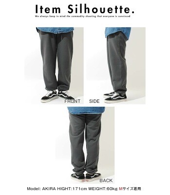 �t���[�c�I�u�U���[�� 14�I���X�w�r�[�{�f�B���C�h�X�E�F�b�g�p���c