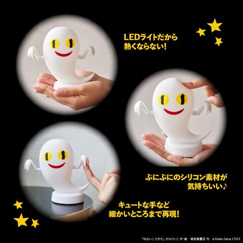 �󓇎Ёu�˂Ȃ��� ���ꂾ ���������C�gBOOK�v