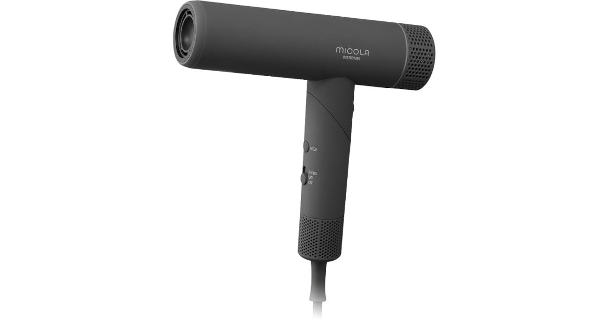 【未開封品/参考価格1万6千円超】Bopcalヘアドライヤー速乾マイナスイオン 楽天市場】≪神トク30%OFFクーポン≫ 《公式店》【SALONIA