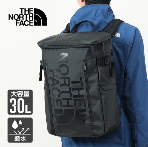 1位:「BCヒューズボックス2」