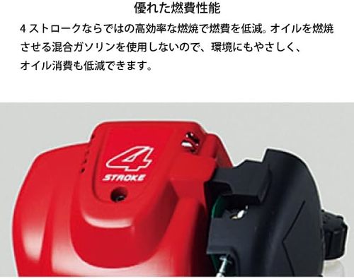 z_ @ wdl UMR425 LWJT