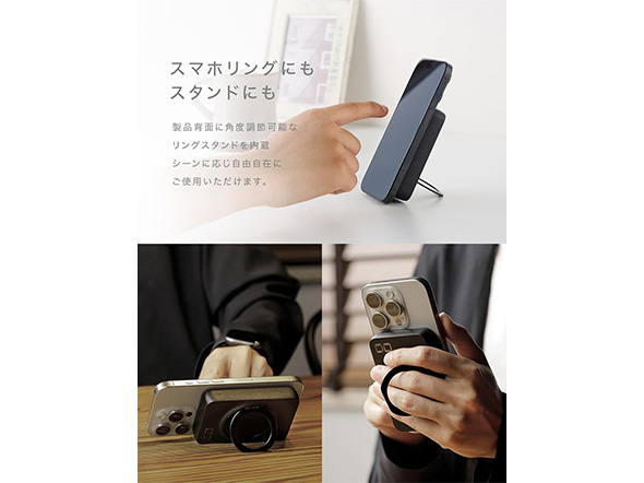 ���o�C���o�b�e���[