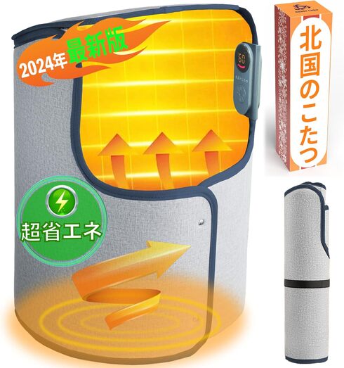 �Q���L�}�[�g�u�p�l���q�[�^�[ �k���̂����v