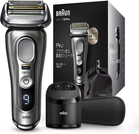 �u���E���iBRAUN�j�u�d�C�V�F�[�o�[ �V���[�Y9 9455cc-V�v