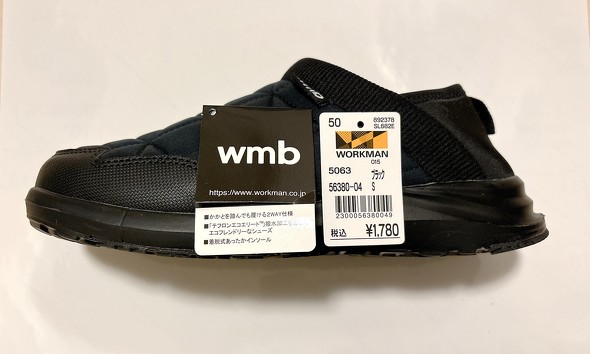 ワークマン トレッドモックエコ