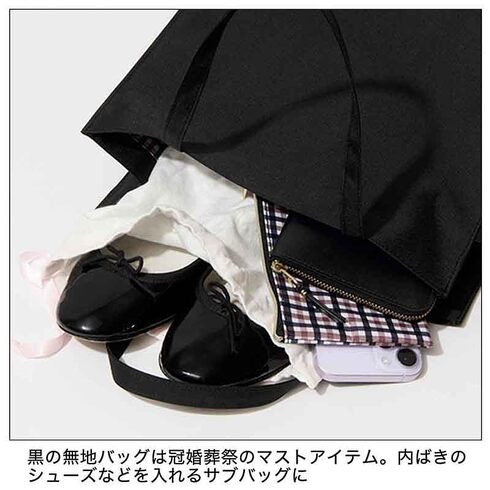 �󓇎Ёu�I�g�i�~���[�Y�v3��������