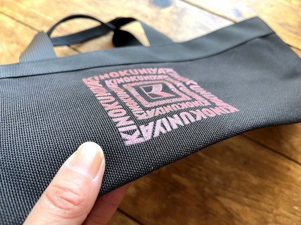 �����̓��������S���������