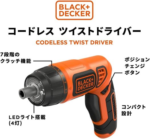 ĂdhhCo[FubNAhfbJ[uLEDcCXghCo[ PLR3602v