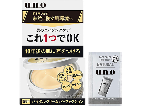 �ێ��N���[���E���t