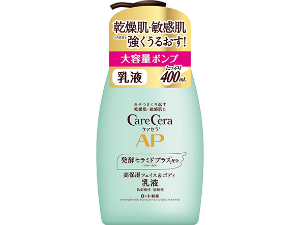 �ێ��N���[���E���t