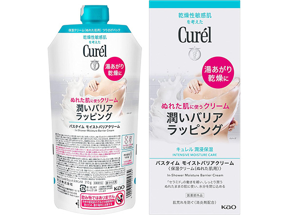 �ێ��N���[���E���t