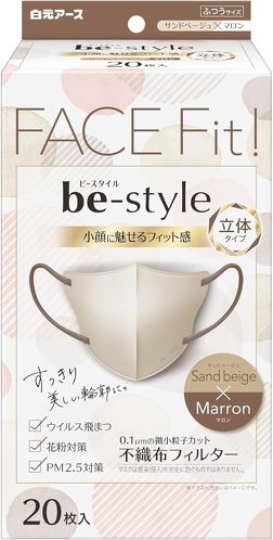 �����A�[�X �r�[�X�^�C�� �T���h�x�[�W���~�}����