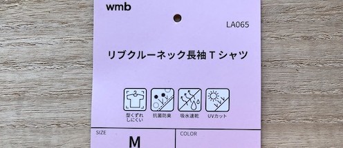 �z��������������Ă���̂Ŋ��������V�[���ł����K�i�M�ҎB�e�j