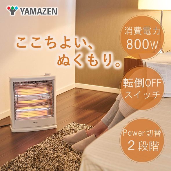 YAMAZEN�i�R�P�j�u�d�C�X�g�[�u DS-D086�iW�j�v