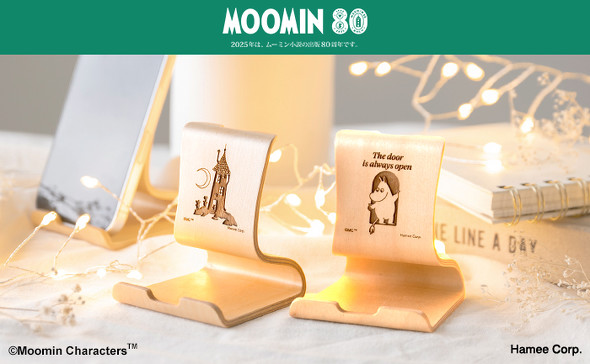 Hamee�i�n�~�B�j�uMOOMIN80���N ���[�~�� �V�R�؃X�^���h�v