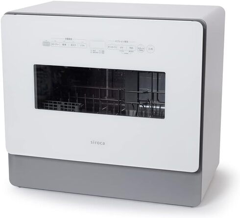 �V���J�isiroca�j�u2WAY�H��􂢊����@ SS-MA351�v