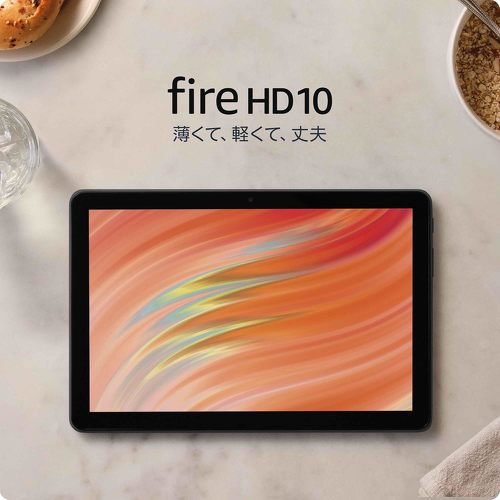 Fire HD 10 ^ubg