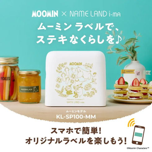 �J�V�I�v�Z�@�uKL-SP100-MM�v