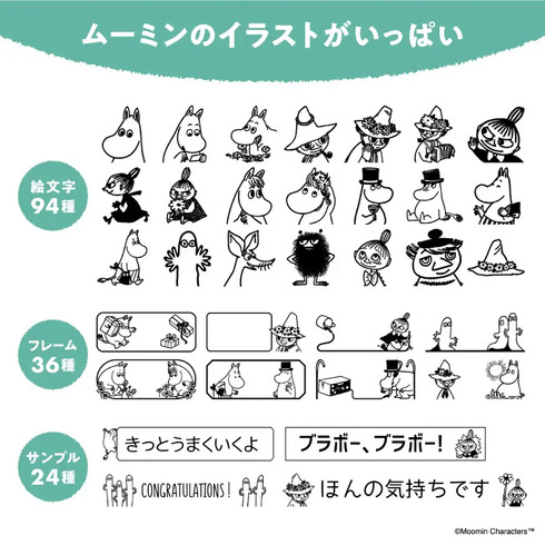 �J�V�I�v�Z�@�uKL-SP100-MM�v