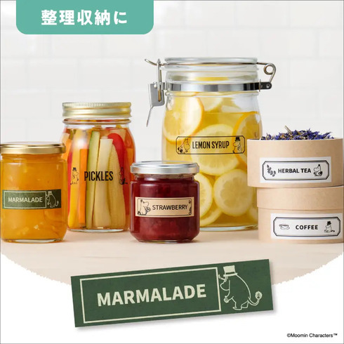 �J�V�I�v�Z�@�uKL-SP100-MM�v