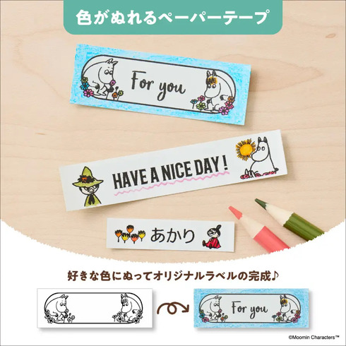 �J�V�I�v�Z�@�uKL-SP100-MM�v