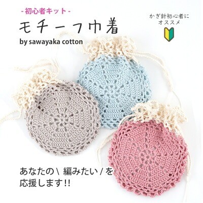 ₩Rbg `[tВKIT K178-P