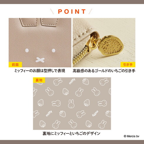 󓇎Ёumiffy 14|Pbgz BOOK O[Wver.v