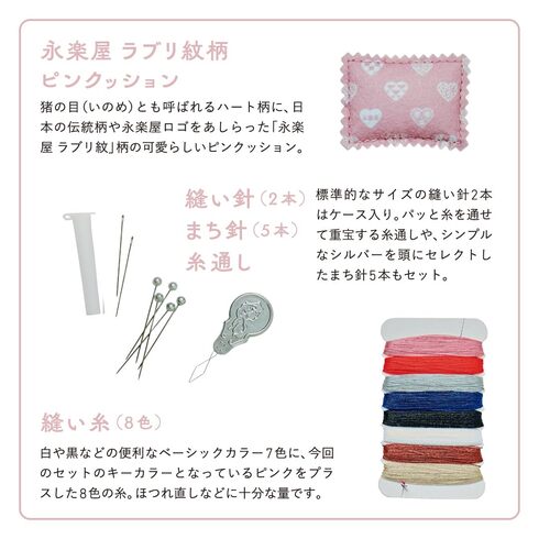 󓇎Ёuiy ג҈ɕqX RAAK p_ ܌|[`ٖDZbgBOOKv