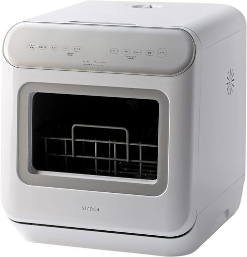 �V���J�isiroca�j�u2WAY�H��􂢊����@ SS-MA251�v