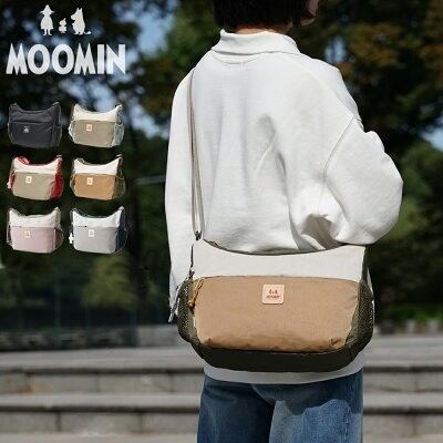 ムーミン 多機能ショルダーバッグ