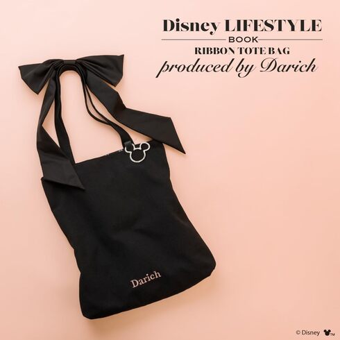 󓇎ЁuDisney LIFESTYLE BOOK {g[gobO by Darichv