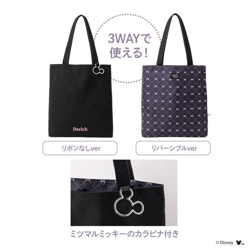 󓇎ЁuDisney LIFESTYLE BOOK {g[gobO by Darichv