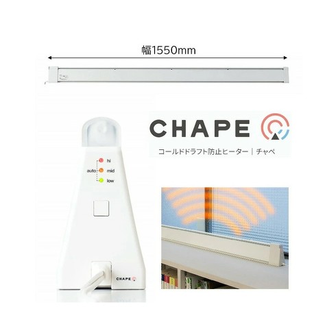 q[^[FCHAPEuR[hhtgh~q[^[ CDH155130-Cv