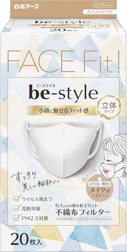 �����A�[�X �r�[�X�^�C��