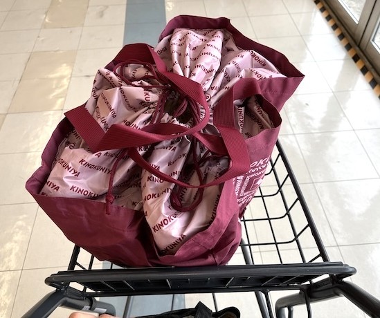 �ꂪ�������肵�Ă�����肷��